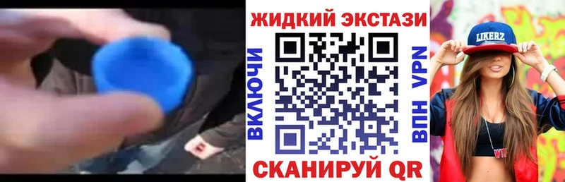 БУТИРАТ BDO 33%  купить   Истра 