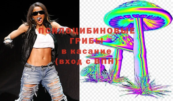 дистиллят марихуана Алексин
