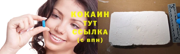 apvp Зеленокумск