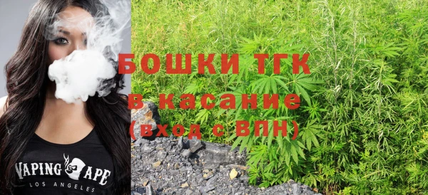 каннабис Абинск