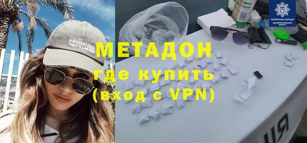 apvp Зеленокумск