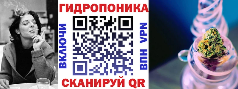 kraken зеркало  Истра  Канабис марихуана  купить  